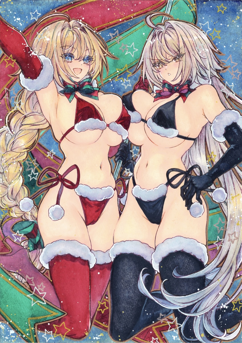 Jeanne D'Arc (Fate) Rule 34 Image