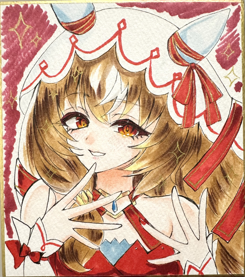 Still In Love (Umamusume) Rule 34 Image