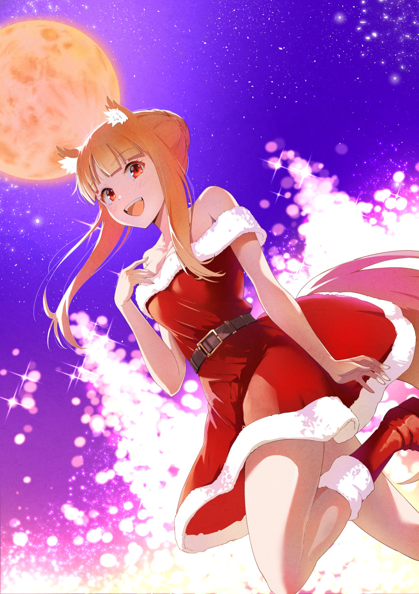 Holo (Spice And Wolf) Rule 34 Image