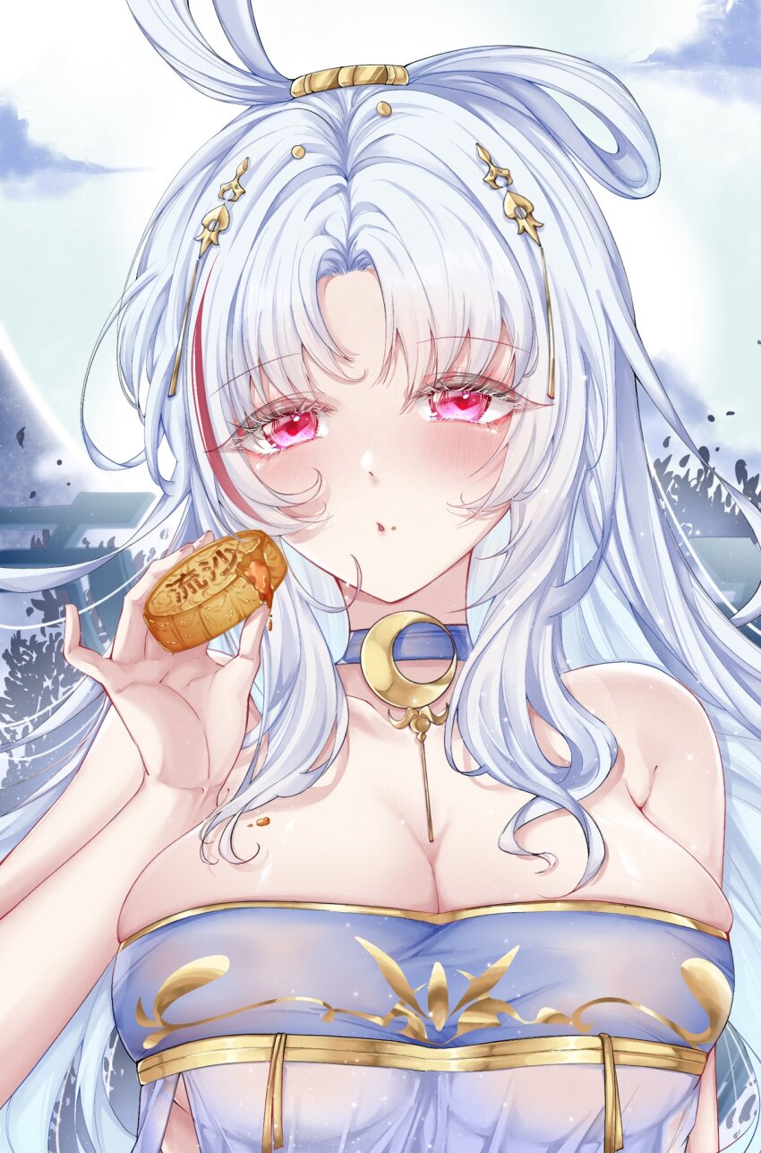 Tallinn (Azur Lane) Rule 34 Image