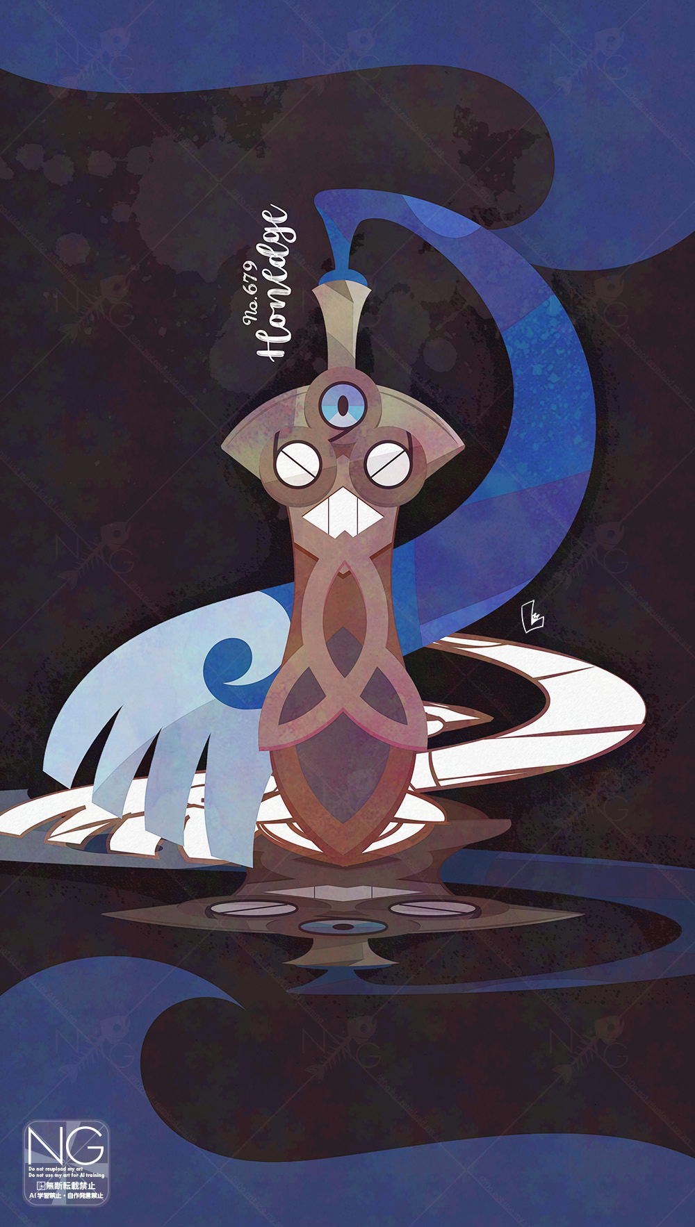 Gen 6 Pokemon (Nintendo) Rule 34 Image