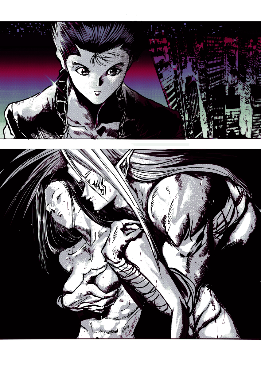Urameshi Yuusuke Rule 34 Image