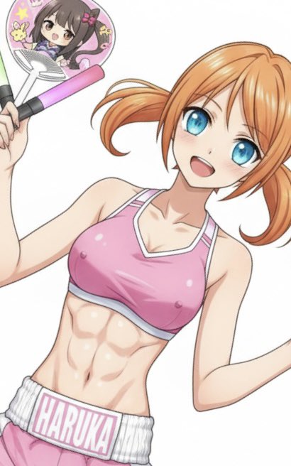 Abs Rule 34 Image