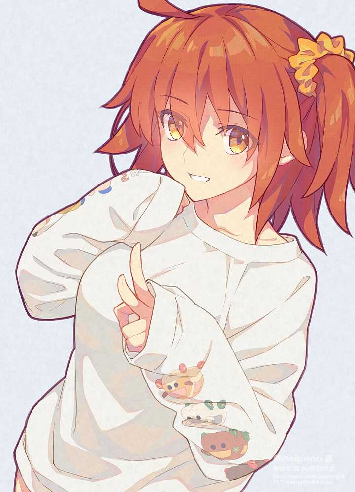 Fujimaru Ritsuka (Female) Rule 34 Image