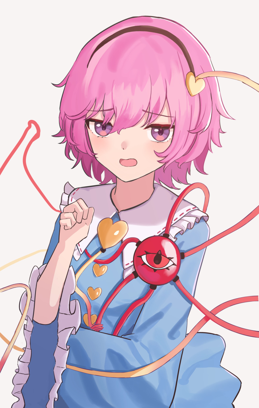 Komeiji Satori (Touhou) Rule 34 Image