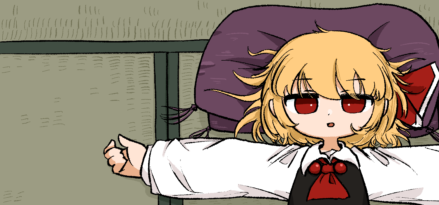 Rumia (Touhou) Rule 34 Image