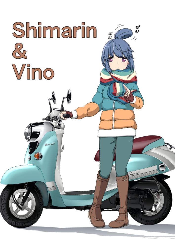 Shima Rin (Yamaha) Rule 34 Image