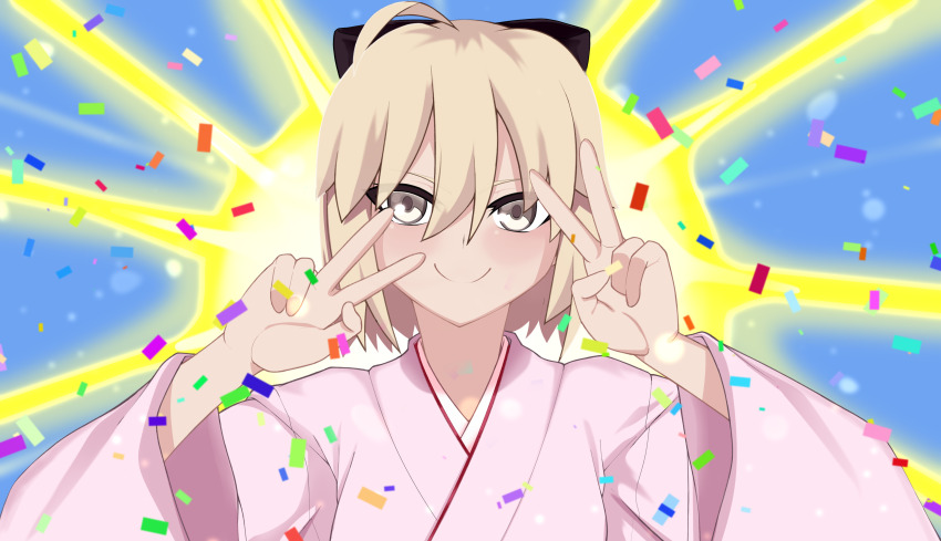 Okita Souji (Fate) Rule 34 Image