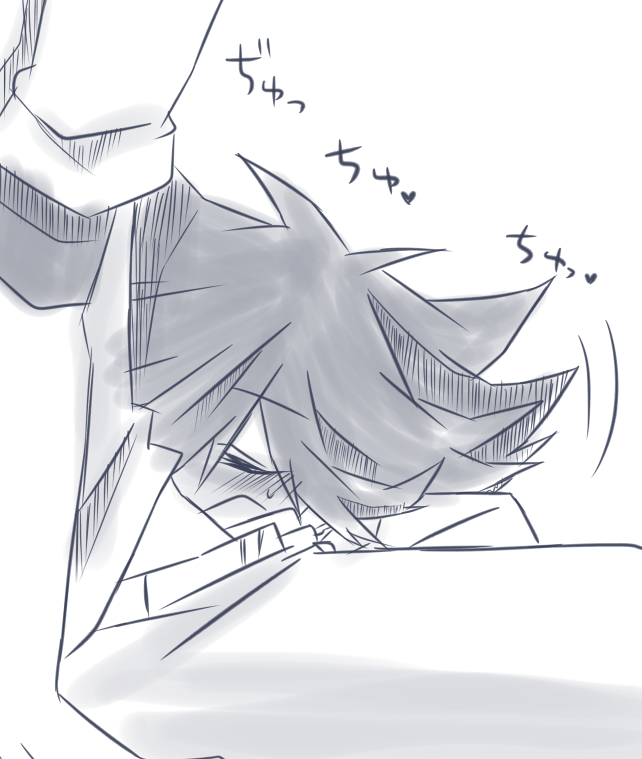 Hugh (Pokemon) Rule 34 Image