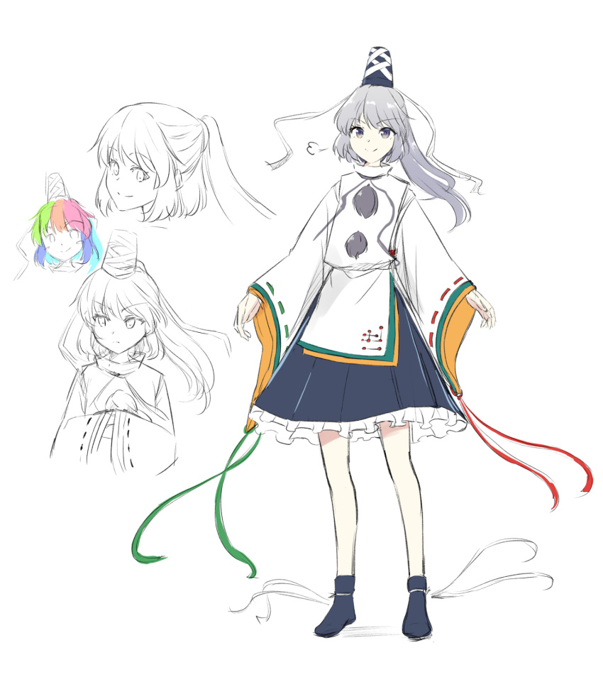 Mononobe No Futo (Touhou) Rule 34 Image