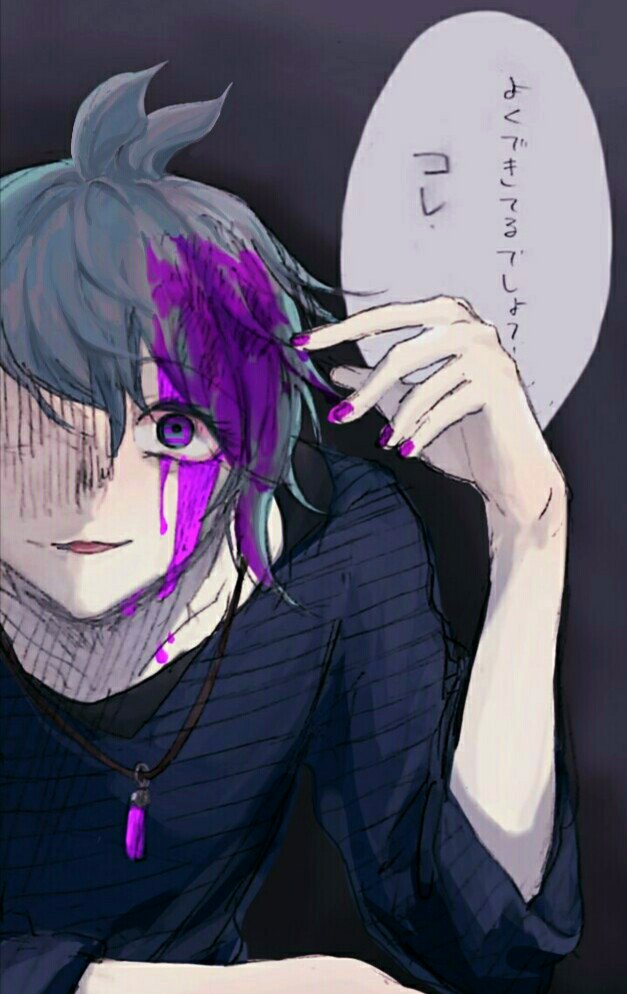 Danganronpa (Series) Rule 34 Image