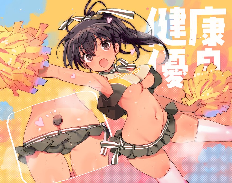 Manaia Matawhaura Hato (Luminous Witches) Rule 34 Image