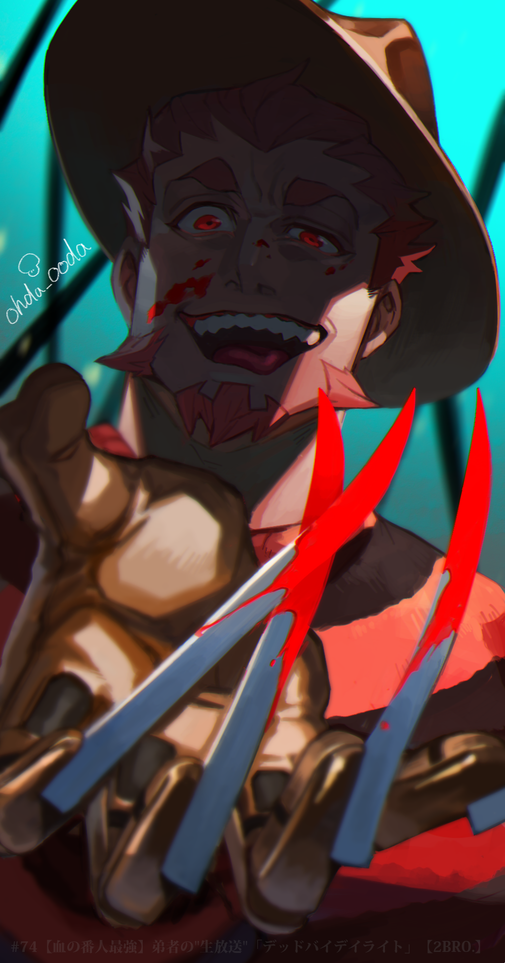 Freddy Krueger (2bro.) Rule 34 Image