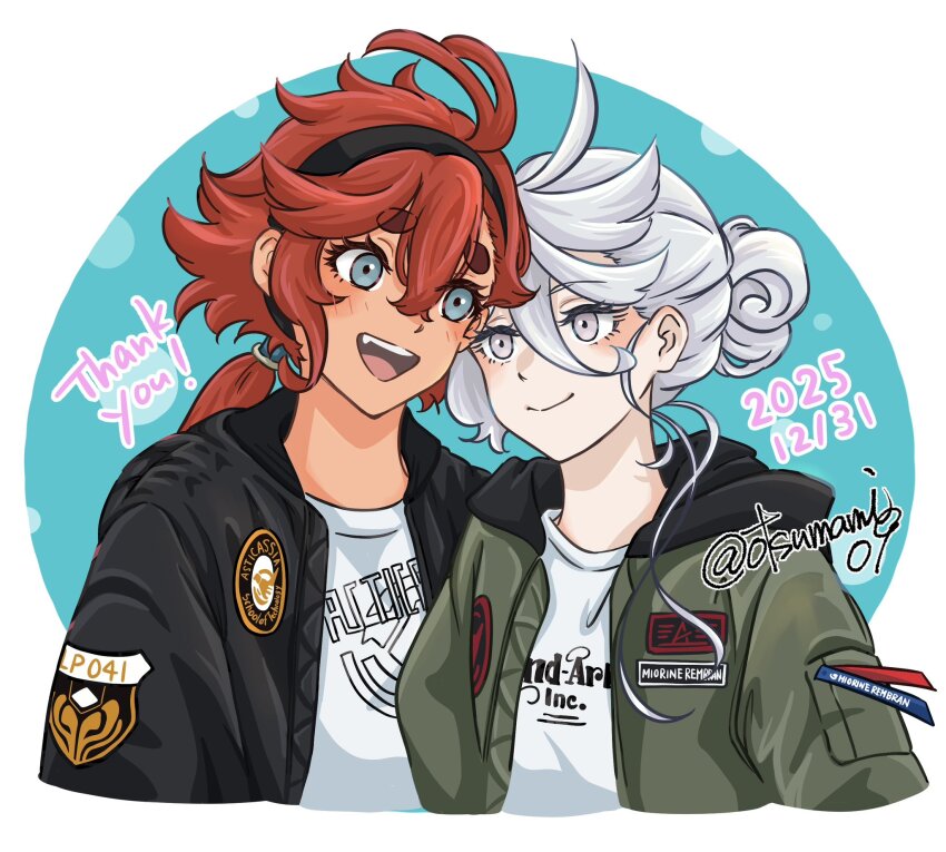 Miorine Rembran (Gundam) Rule 34 Image