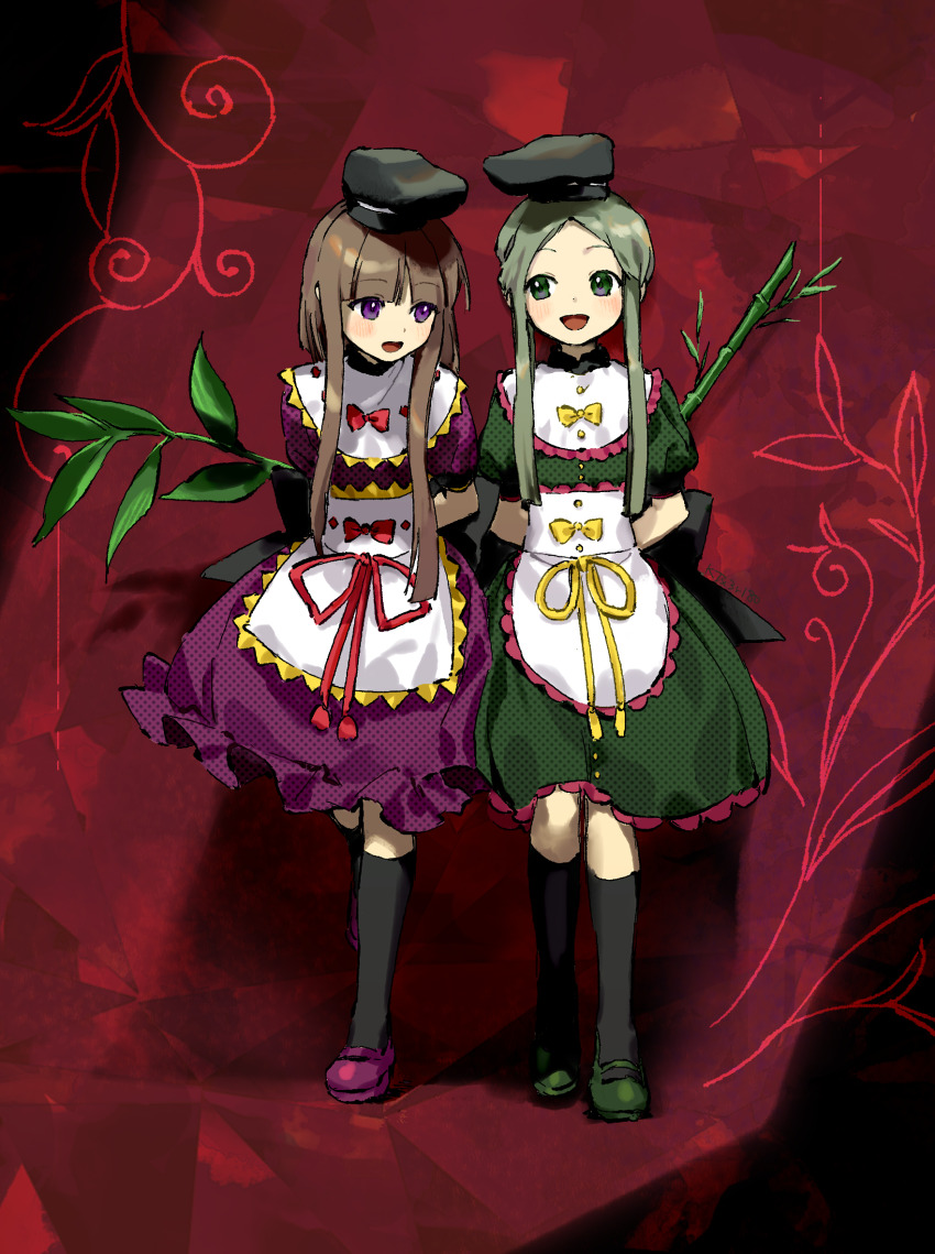 Nishida Satono (Touhou) Rule 34 Image