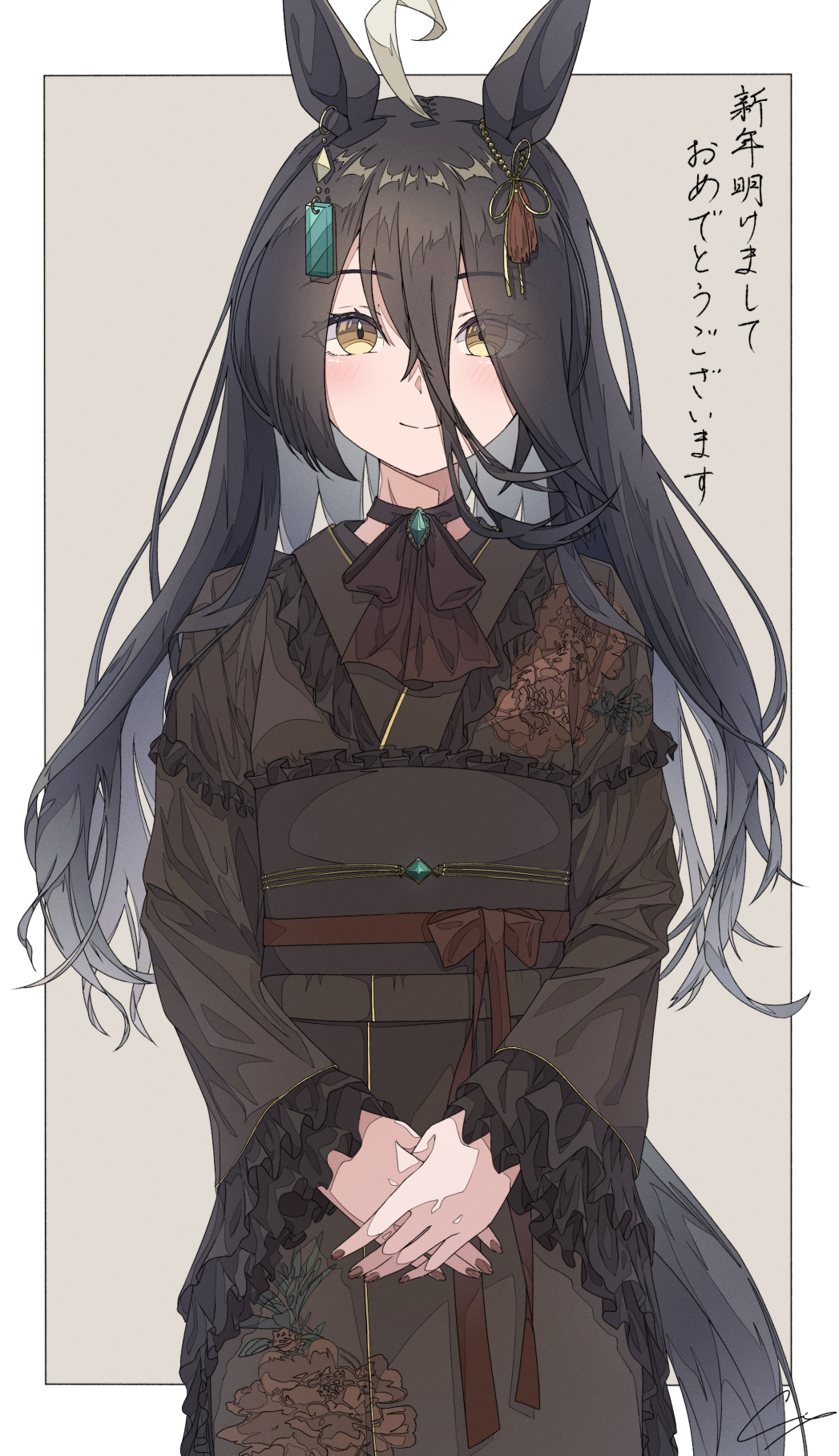 Manhattan Cafe (Umamusume) Rule 34 Image
