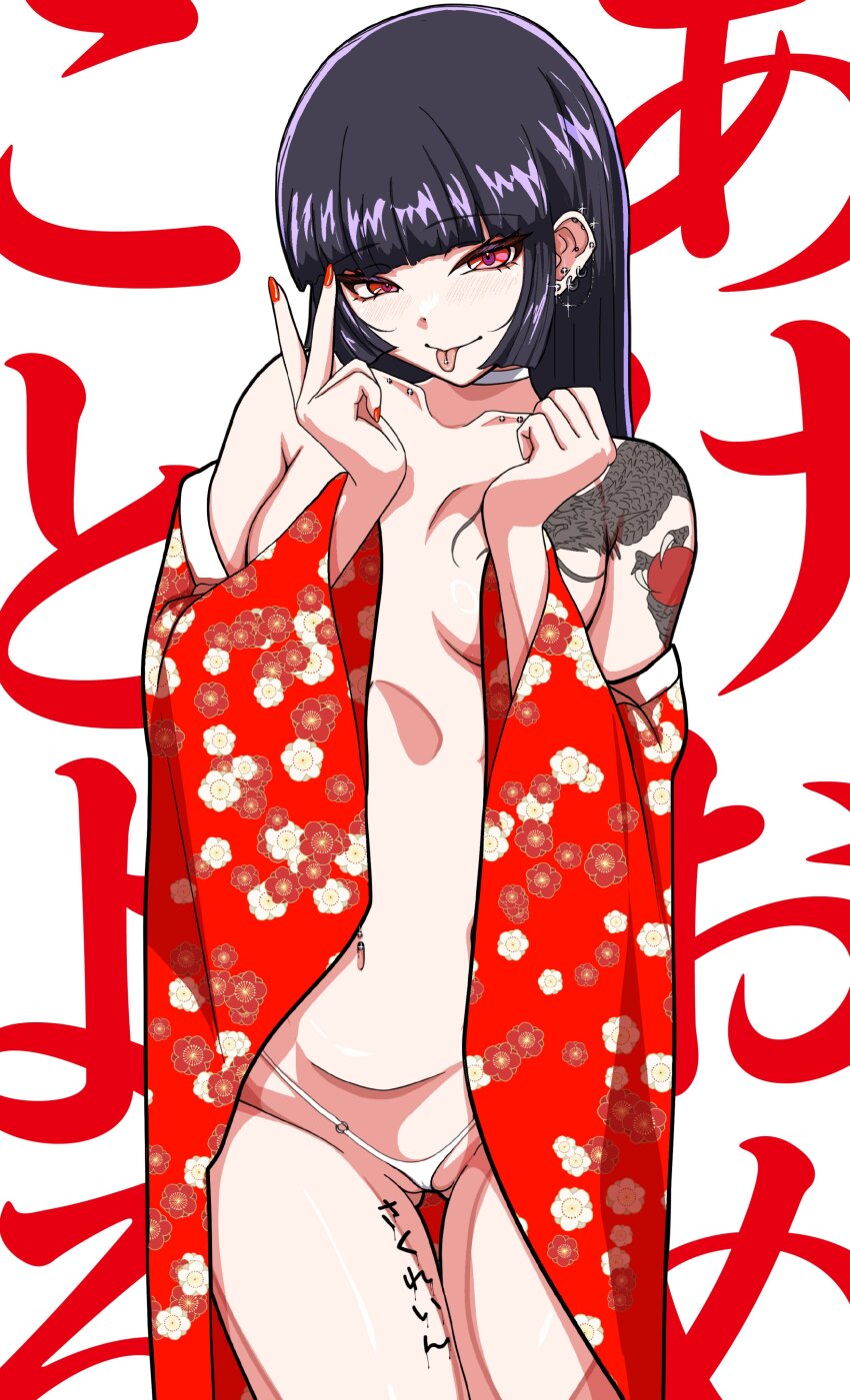 Original Rule 34 Image