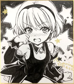 Marine (Confeitokobo) Rule 34 Image
