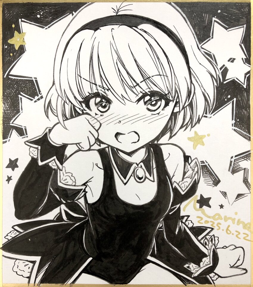 Houjou Satoko (Higurashi No Naku Koro Ni) Rule 34 Image