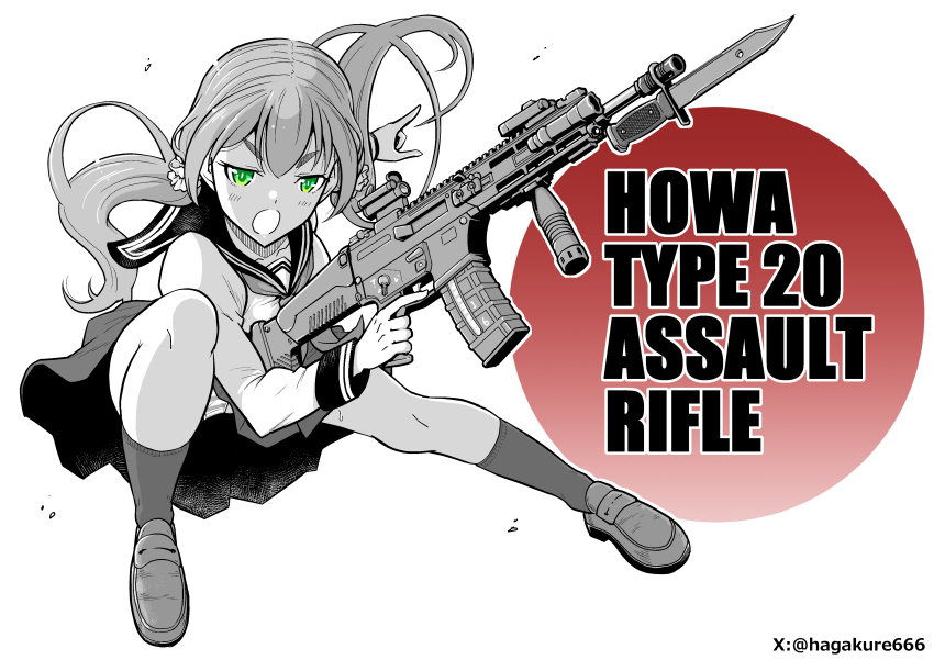 Original Rule 34 Image