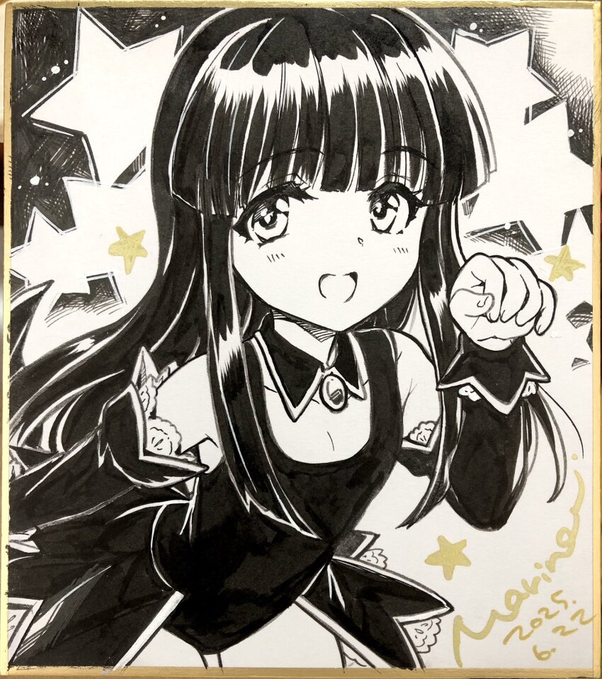 Furude Rika (Higurashi No Naku Koro Ni) Rule 34 Image