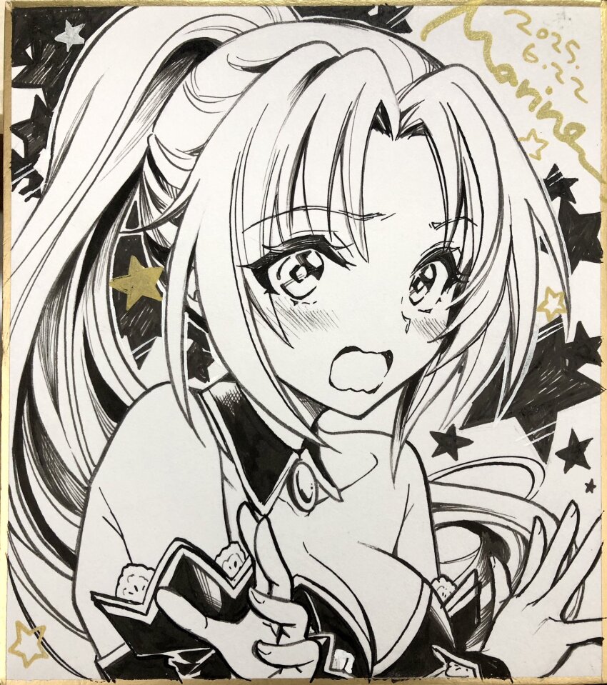 Sonozaki Mion (Higurashi No Naku Koro Ni) Rule 34 Image