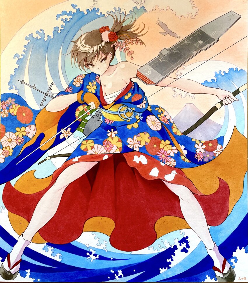 Kaga (Kancolle) Rule 34 Image