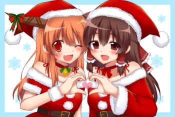 Cookie (Touhou) Rule 34 Image