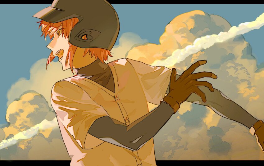 Kominato Haruichi (Ace Of Diamond) Rule 34 Image