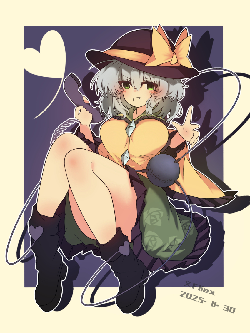 Komeiji Koishi (Touhou) Rule 34 Image