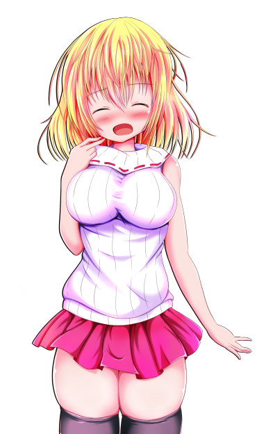 Tachi-E Rule 34 Image