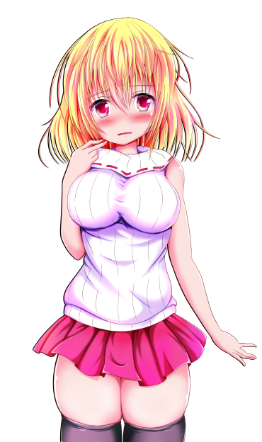Tachi-E Rule 34 Image