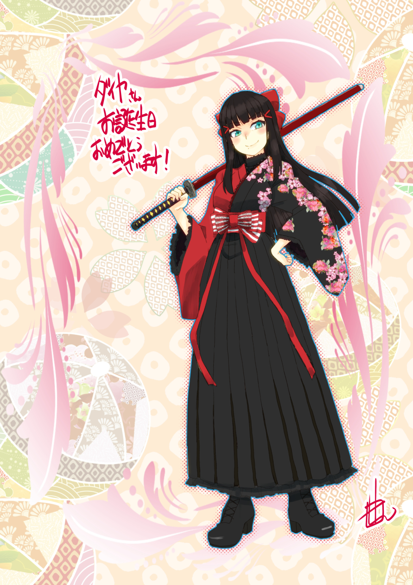 Kurosawa Dia (Love Live!) Rule 34 Image