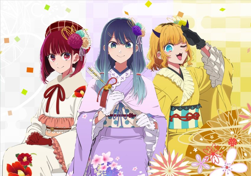 Arima Kana (Oshi No Ko) Rule 34 Image