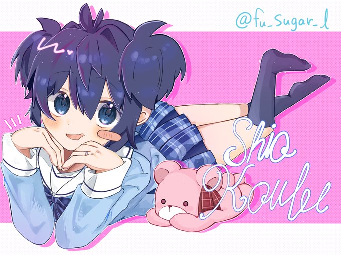 Koube Shio (Happy Sugar Life) Rule 34 Image