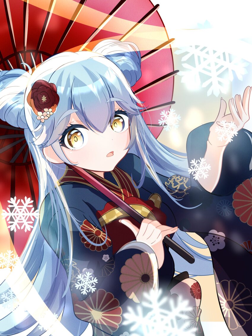 Aqua Hair Rule 34 Image