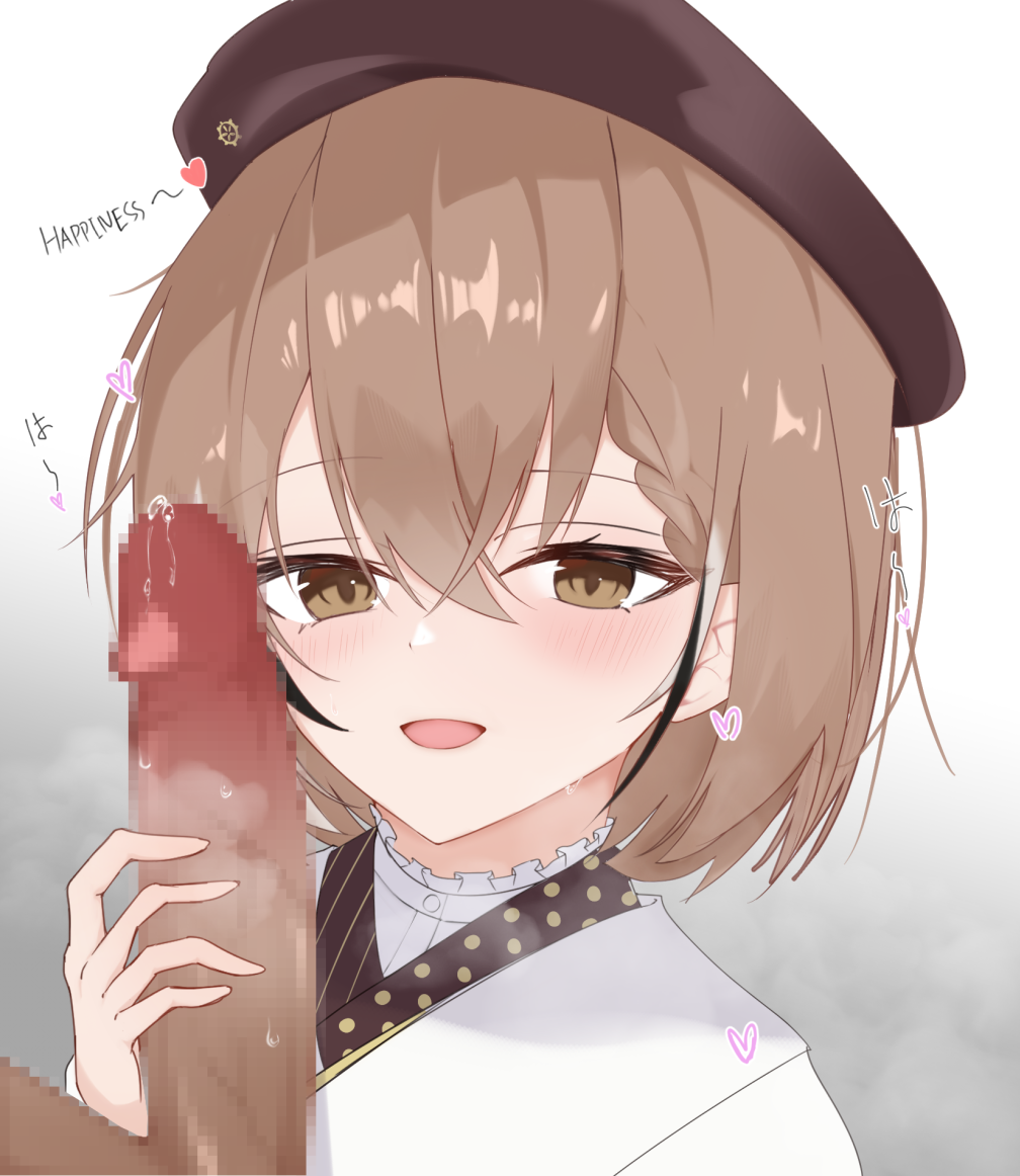 Nanashi Mumei (Hololive) Rule 34 Image