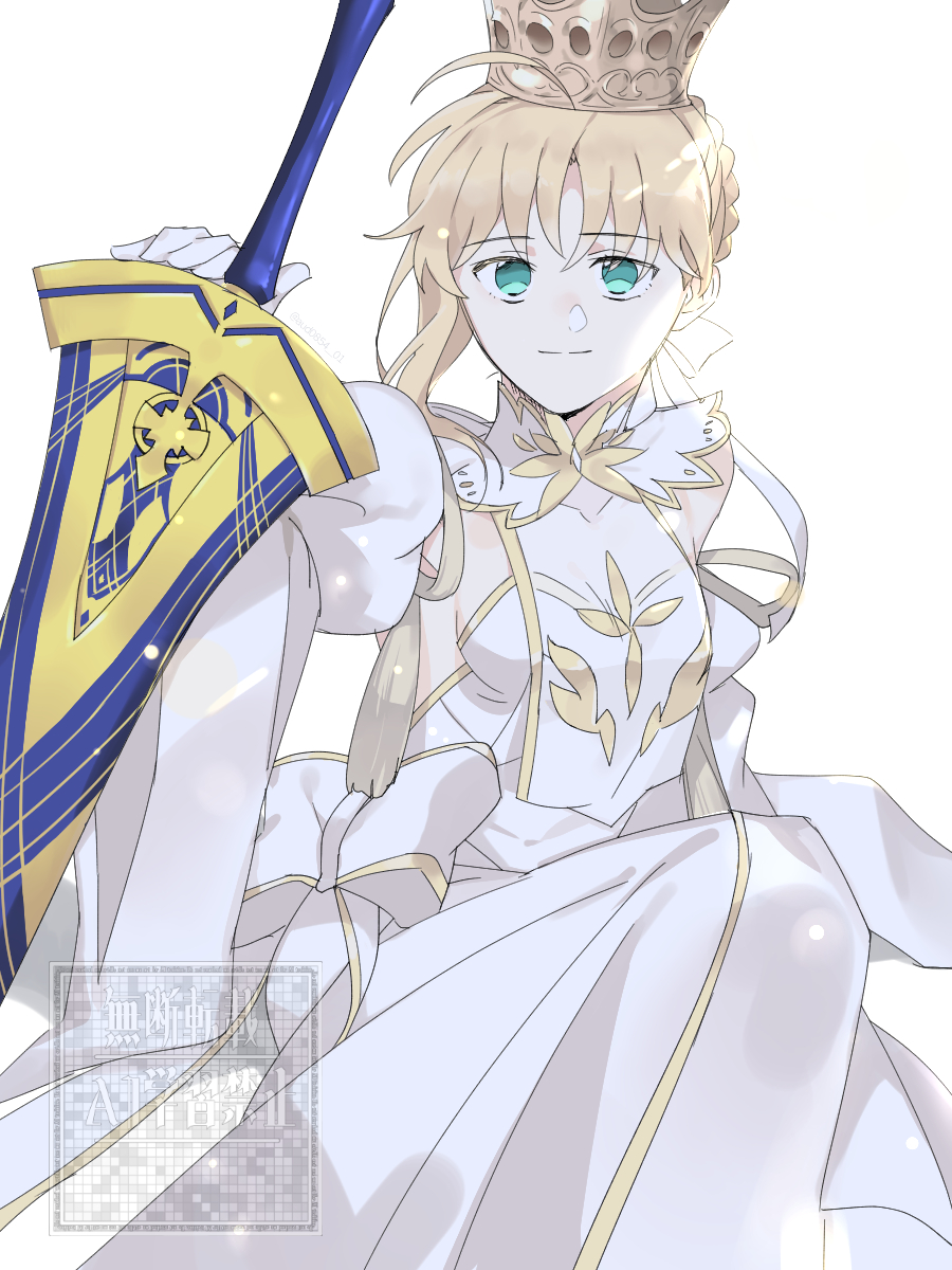 Artoria Pendragon (Fate) Rule 34 Image