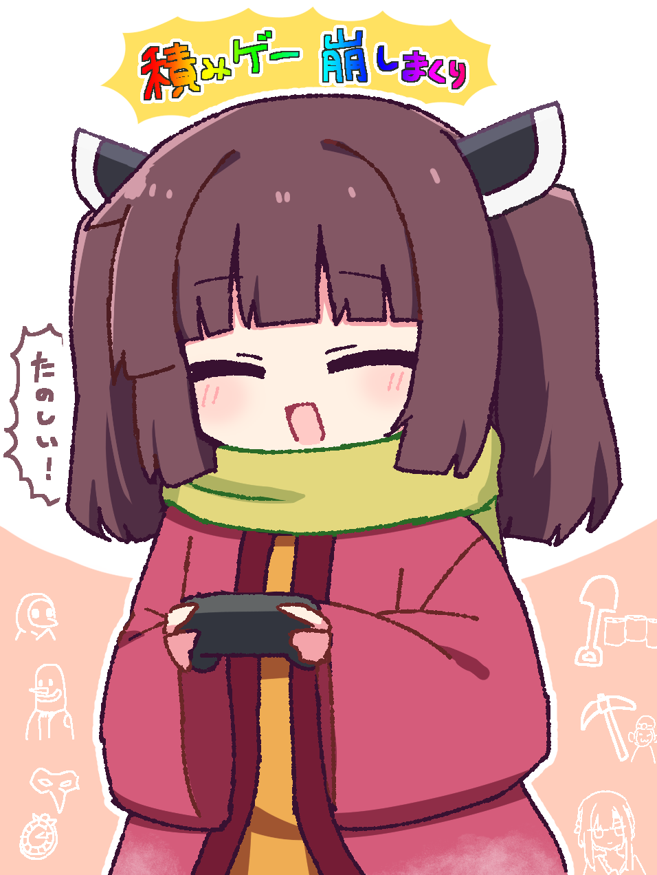 Touhoku Kiritan (Voiceroid) Rule 34 Image
