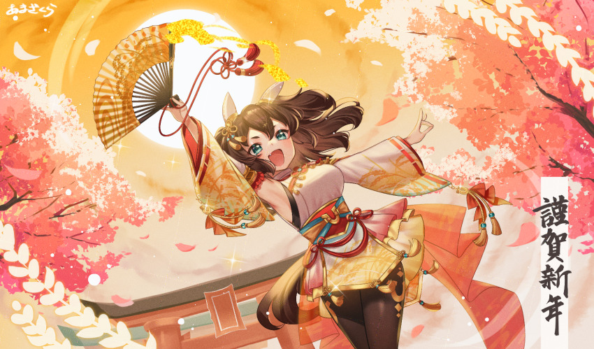 Inari One (Umamusume) Rule 34 Image