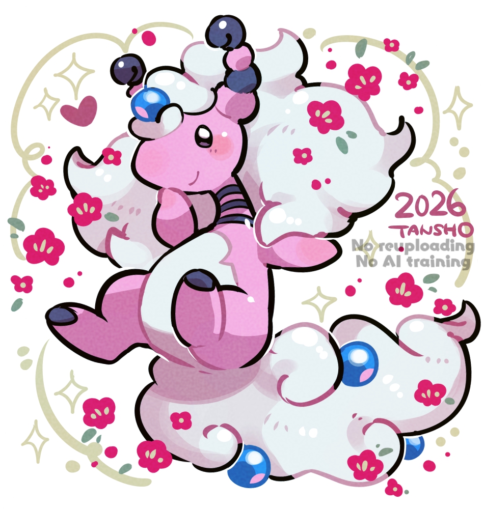 Ampharos (Nintendo) Rule 34 Image
