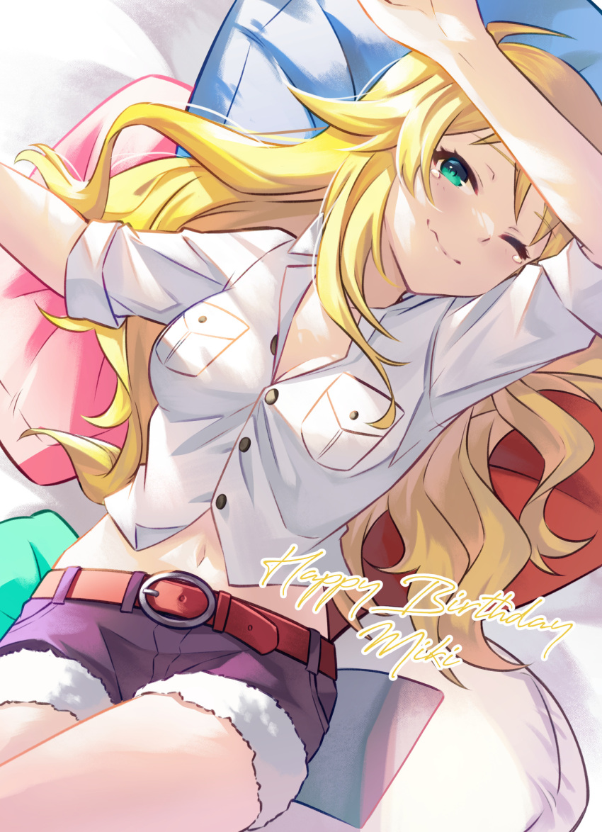 Hoshii Miki (Idolmaster) Rule 34 Image