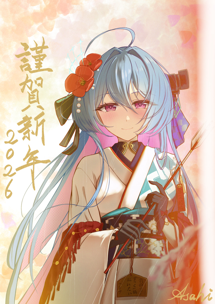 Helena (Azur Lane) Rule 34 Image