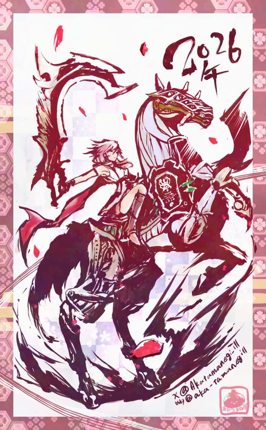Lightning Farron (Chinese Zodiac) Rule 34 Image