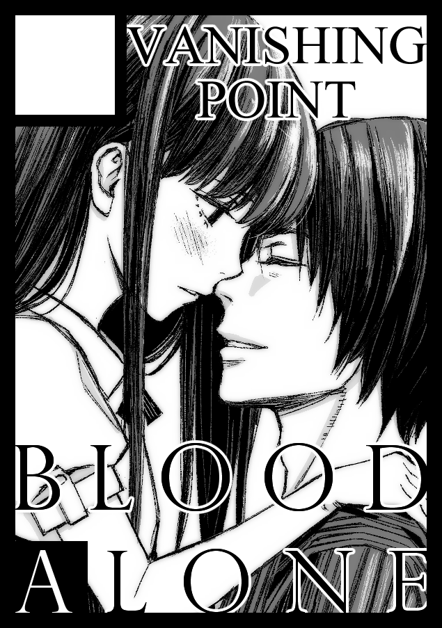 Blood Alone Rule 34 Image