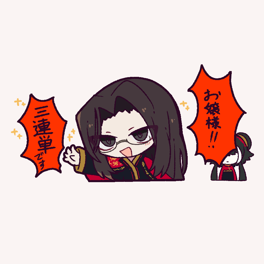 Jia Xichun (Project Moon) Rule 34 Image