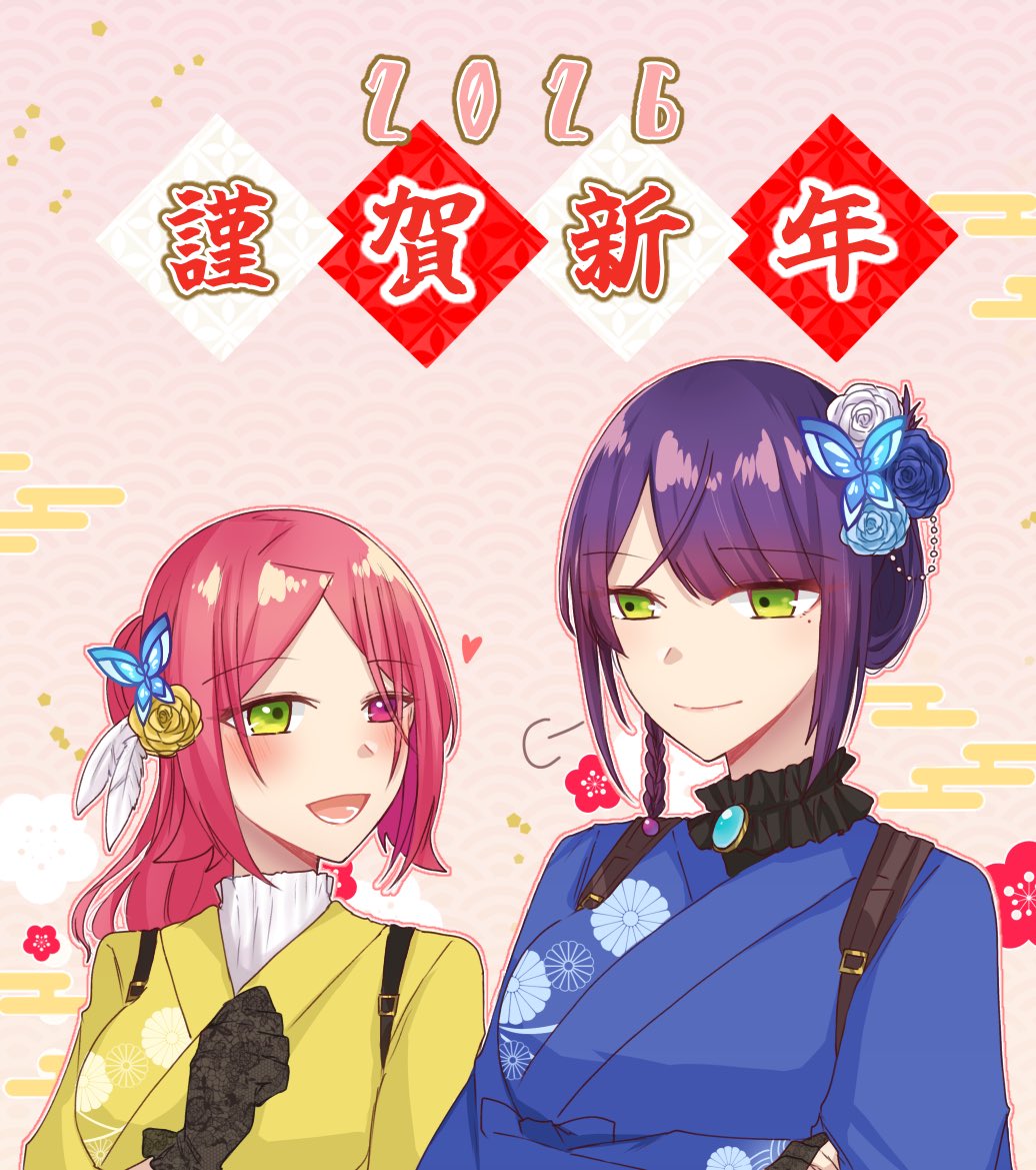 Funada Kiito (Assault Lily) Rule 34 Image