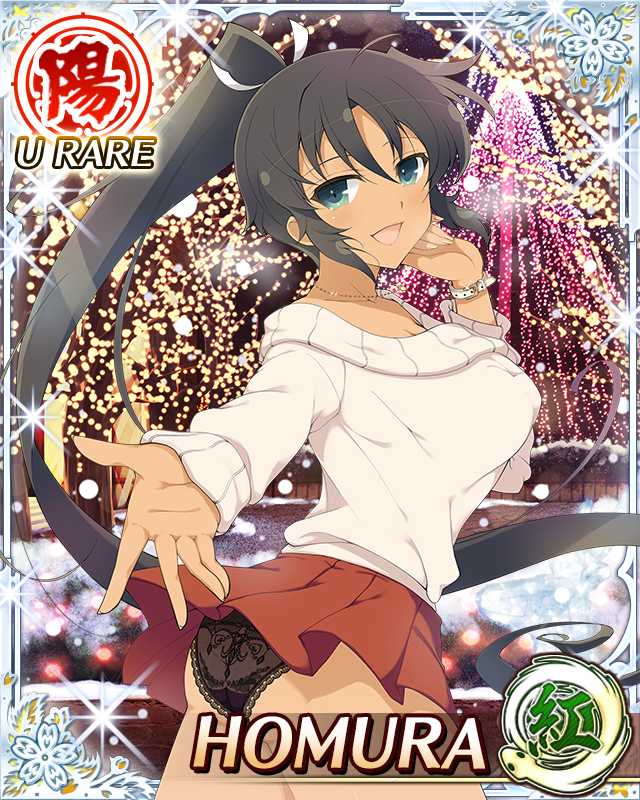 Homura (Senran Kagura) Rule 34 Image