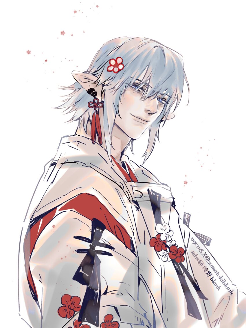 Elezen (Final Fantasy) Rule 34 Image