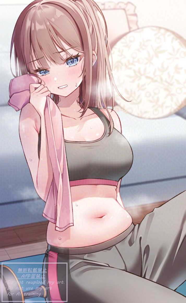 Character Request Rule 34 Image